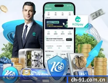 91制片视频 APP 深度功能